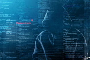 黑客盯上醫療數據 信息安全需警鐘長鳴